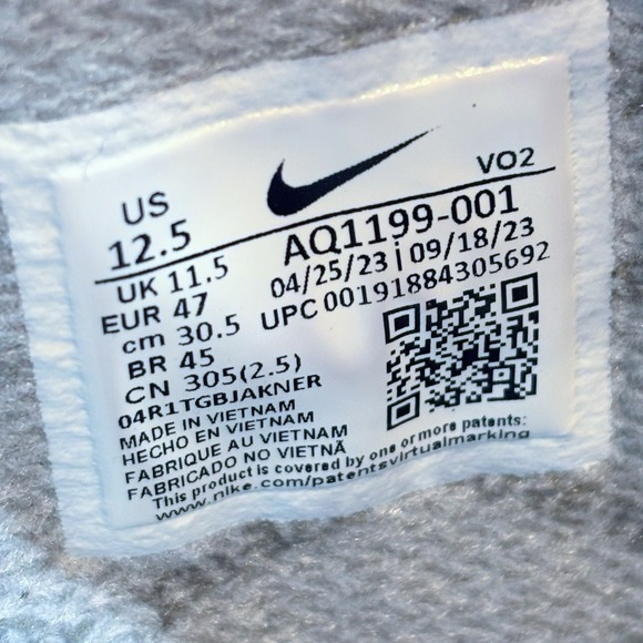 Nike SFB Field 2 8\
